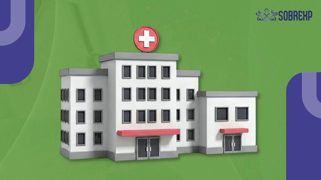 Como sua instituição de saúde quer ser reconhecida?